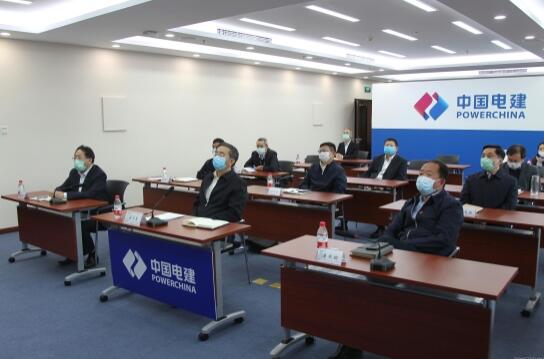 國務(wù)院國資委黨委書記、主任郝鵬視頻巡查中國電建境外疫情防控工作