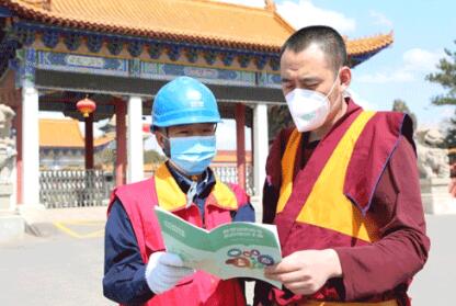 關(guān)鍵時刻 我們更要付出艱苦努力——記國家電網(wǎng)公司特等勞動模范王磊、陸遠波