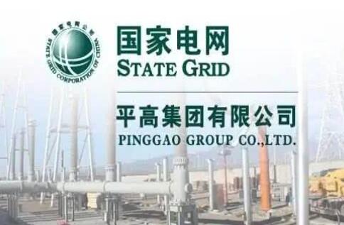 國家電網(wǎng)主輔分離，南瑞、許繼、平高等直屬的子公司該何去何從?