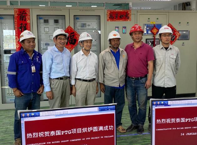 筑一座清潔電站，播一路大唐光明!大唐環(huán)境公司泰國項(xiàng)目完成建設(shè)
