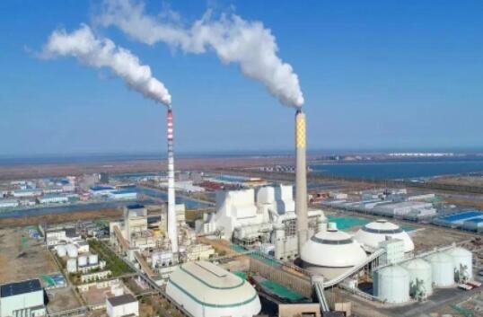 華潤(rùn)曹妃甸電廠：全球“超潔凈”、“超低煤耗”煤電機(jī)組移交投產(chǎn)