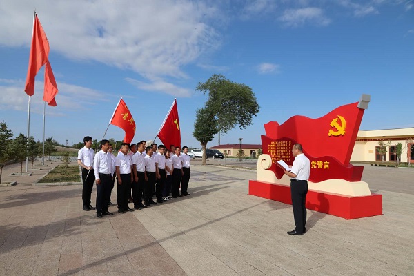 阿拉善電業(yè)局烏力吉供電分局開展憶黨史、頌黨恩、跟黨走活動
