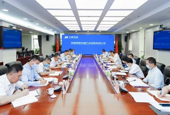中國華能集團(tuán)有限公司總經(jīng)理、黨組副書記鄧建玲到能交公司調(diào)研