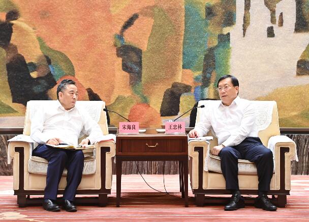 宋海良拜會武漢市委書記王忠林、市長周先旺