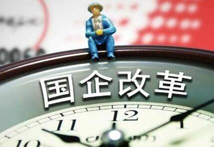 兩大電網(wǎng)企業(yè)可能會(huì)有13家公司被剝離，電力規(guī)劃院設(shè)計(jì)院也保不住?