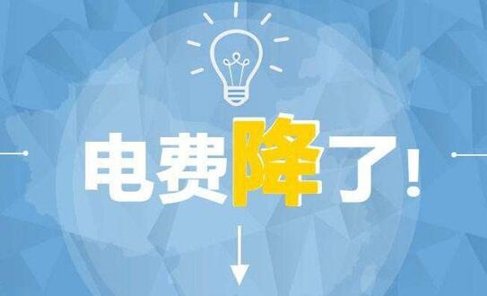 山西3毛一度電，其他煤電怎么活?