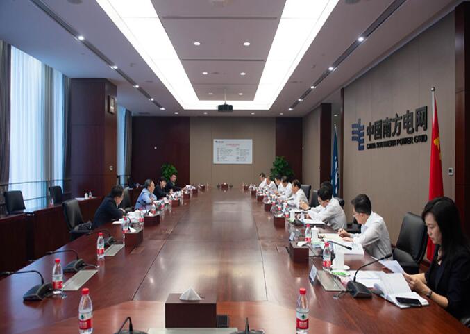 國務(wù)院國資委黨委委員、副主任袁野調(diào)研南方電網(wǎng)公司