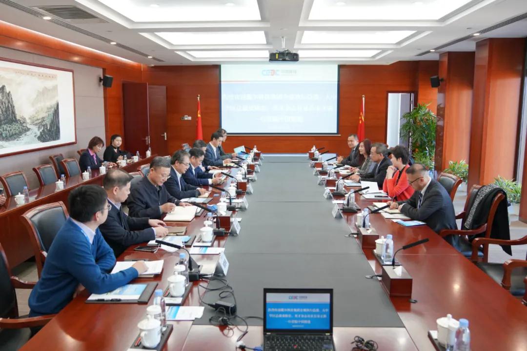 宋海良會見戴爾科技集團(tuán)全球執(zhí)行副總裁、大中華區(qū)總裁黃陳宏