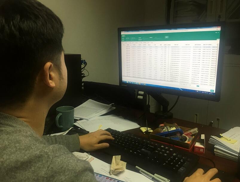 浙江慈溪市供電公司：購電數(shù)“智”化，助力公司提質(zhì)增效