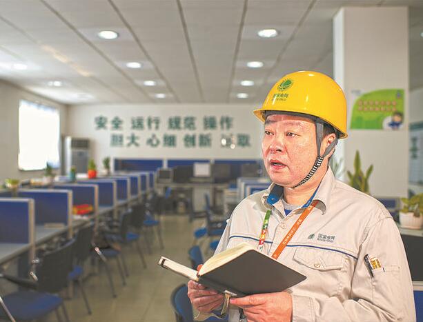 他是電網(wǎng)“老班長(zhǎng)”，見證浦東30年變遷