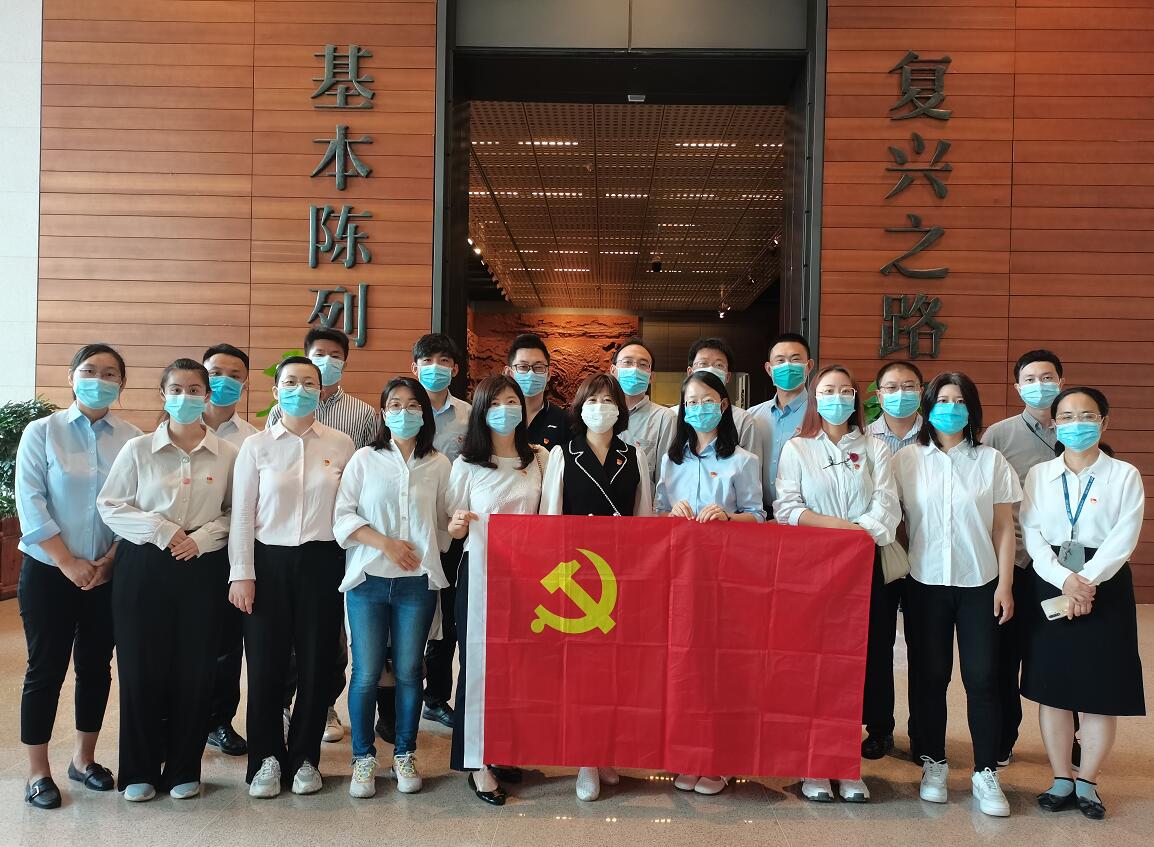 國(guó)網(wǎng)信通產(chǎn)業(yè)集團(tuán)開(kāi)展“銘黨史、守初心、擔(dān)使命”主題黨日活動(dòng)