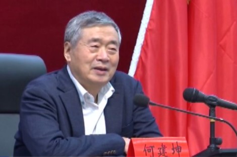 國家氣候變化專委會(huì)何建坤：凝聚清華大學(xué)與三峽集團(tuán)優(yōu)勢，共同服務(wù)雙碳目標(biāo)