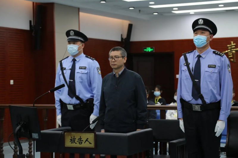 被控受賄7073余萬元，國家能源局原副局長(zhǎng)劉寶華，當(dāng)庭認(rèn)罪