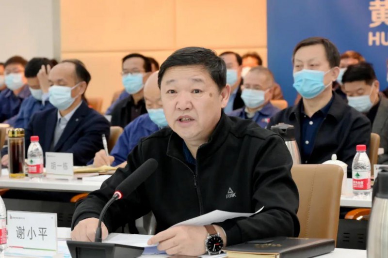 謝小平卸任黃河水電董事長、黨委書記，姚小彥接棒