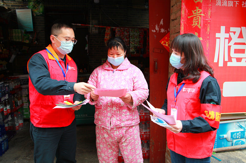 國網古田縣供電公司進社區(qū)柔性宣傳引導  為疫情防控貢獻國網力量