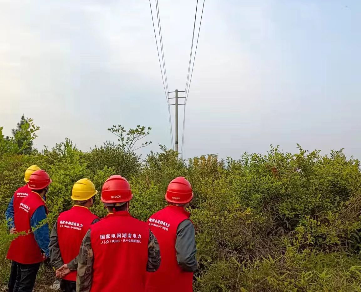 清明防山火、保供電，國網(wǎng)道縣供電公司在行動