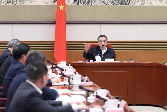 李克強主持召開經(jīng)濟(jì)形勢專家和企業(yè)家座談會 要求進(jìn)一步釋放煤炭先進(jìn)產(chǎn)能