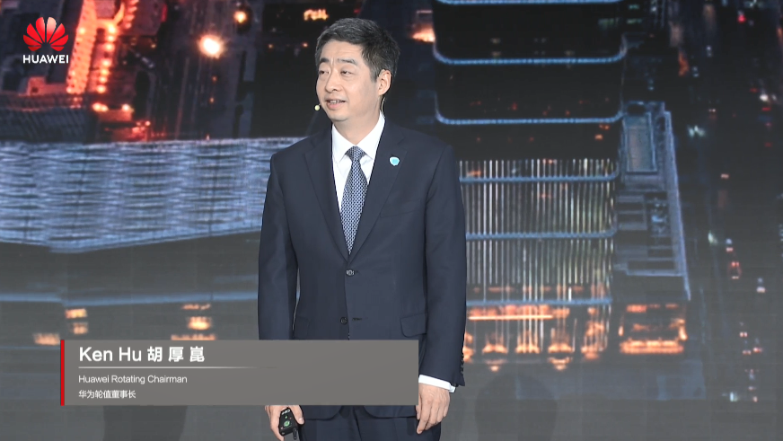 用世界級難題吸引世界級人才，持續(xù)創(chuàng)新，共建綠色智能世界