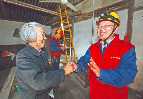 時代楷?！泵鎸γ?錢海軍：黎明同志步履不停 點亮萬家燈火