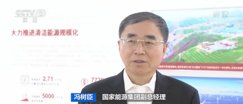 年均發(fā)電量超1億度！央視財經(jīng)重點關注我國“首座”潮光互補型光伏電站