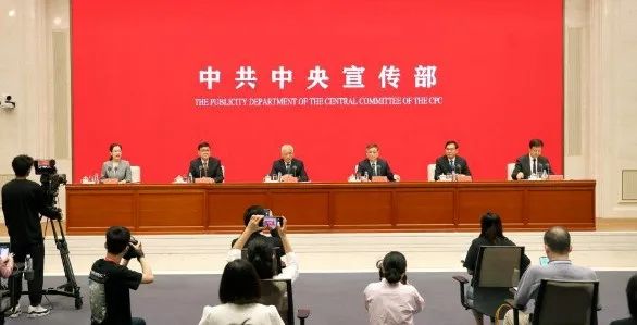 科技部部長(zhǎng)王志剛：我國太陽能光伏產(chǎn)業(yè)規(guī)模位居世界前列！
