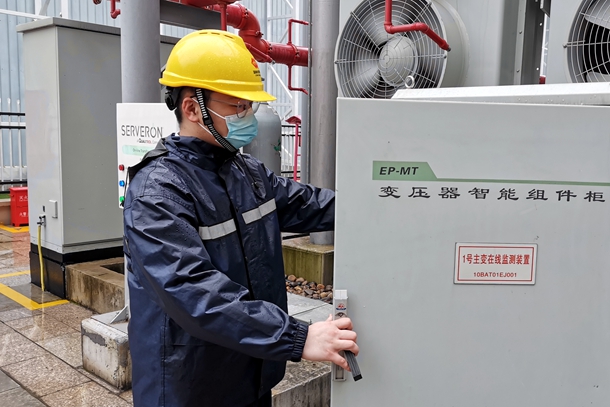 國能連江公司多舉措應對強降雨天氣