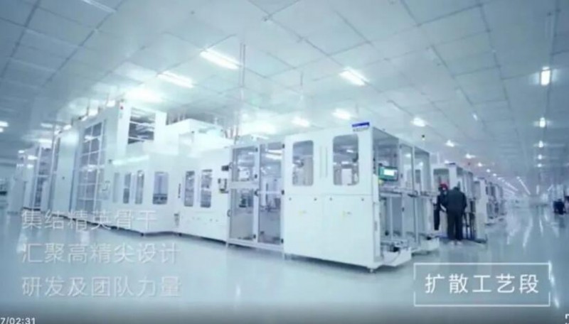 勇摘“桂冠” ！全球首個10GW組件+10GW電池光伏廠正式落成