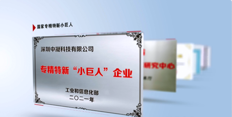 生態(tài)環(huán)保迎來重大新機(jī)遇 搶跑環(huán)保產(chǎn)業(yè)新“賽道”！