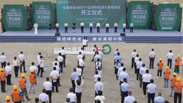 4GW！新疆“源網(wǎng)荷儲”、“光熱儲能+光伏”一體化示范項目開工