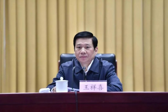 王祥喜履新！曾任國家能源集團董事長、中國神華董事長！