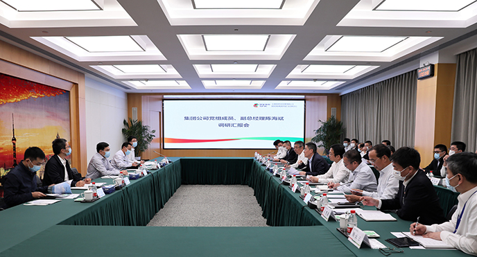 陳海斌赴國家電投駐瓊、駐粵、駐滬企業(yè)開展保電保安全督導檢查