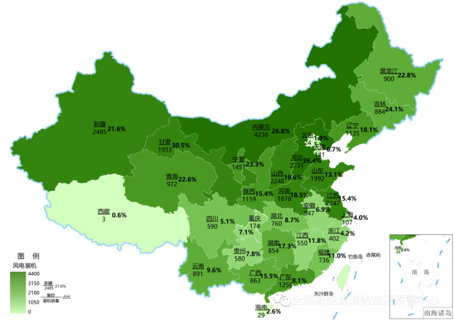 最新：全國(guó)風(fēng)電、光伏裝機(jī)地圖！