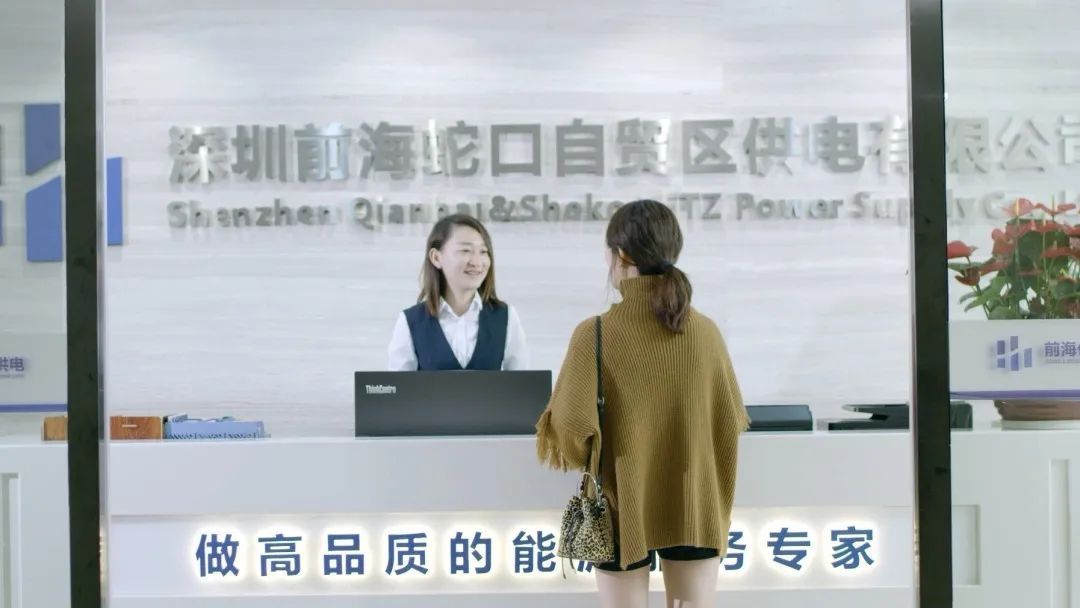 混改!南方電網(wǎng)動(dòng)作頻頻，以混促改!