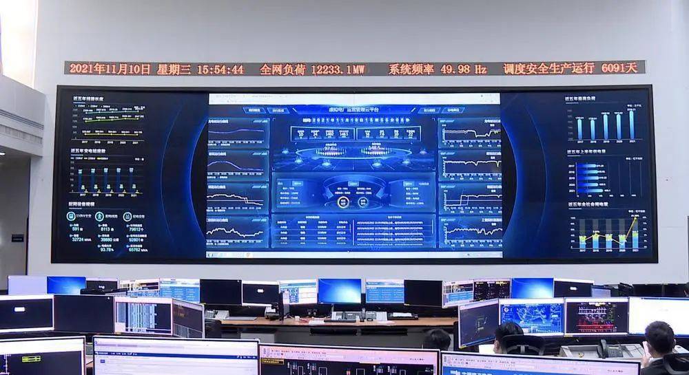 深圳到2023年，5G基站儲能系統(tǒng)全部接入虛擬電廠管理中心