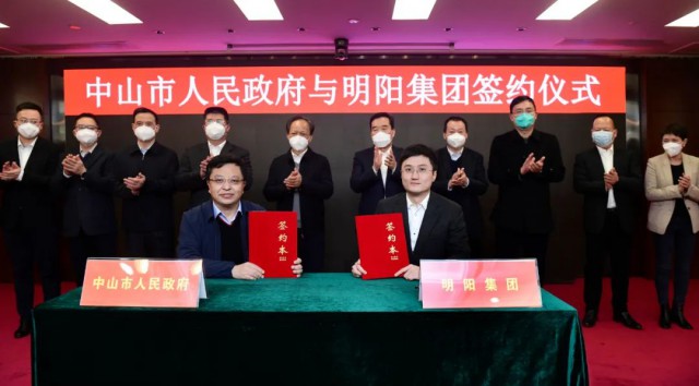 150億！明陽(yáng)集團(tuán)投建第三代異質(zhì)結(jié)產(chǎn)線