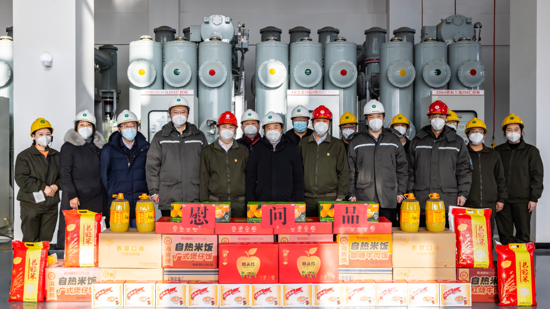 內(nèi)蒙古電力集團領導深入基層開展春節(jié)慰問檢查