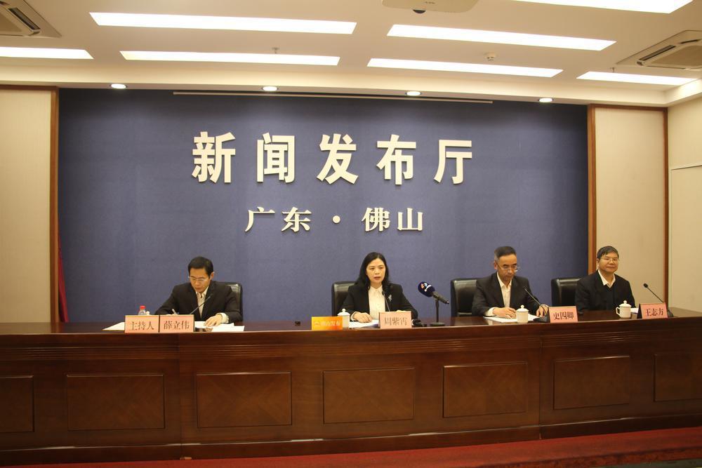 仙湖科技大會將在佛山召開，引領(lǐng)氫能和氨氫融合新能源產(chǎn)業(yè)發(fā)展