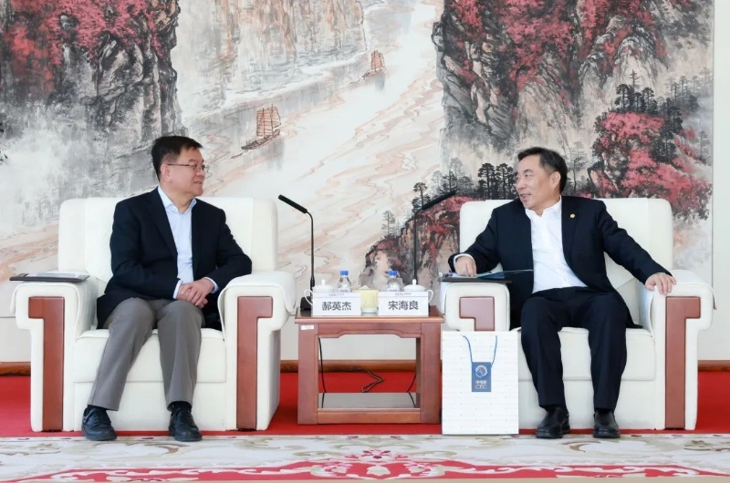 中國能建黨委書記、董事長(zhǎng)宋海良孫洪水與中電聯(lián)秘書長(zhǎng)郝英杰座談