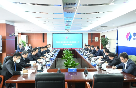 中國電建黨委書記、董事長丁丁焰章與內(nèi)蒙古電力集團黨委書記、董事長賈振國會談