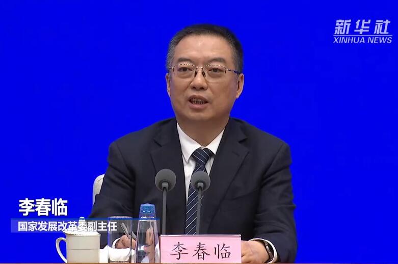 國(guó)家發(fā)改委：我國(guó)能源安全是有保障的！
