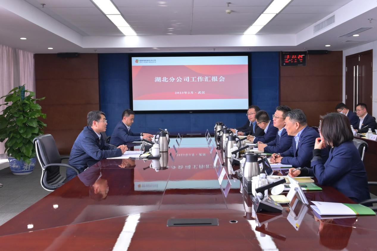 陳維義到湖北分公司、山東核電、國核設(shè)備、國核示范、電投核能調(diào)研