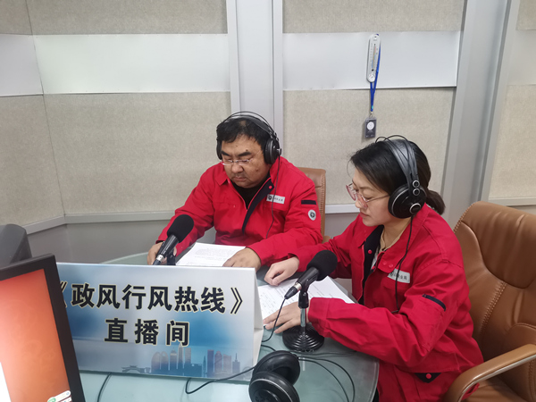 烏海市千里山供電分公司上線政風行風熱線，持續(xù)優(yōu)化營商環(huán)境