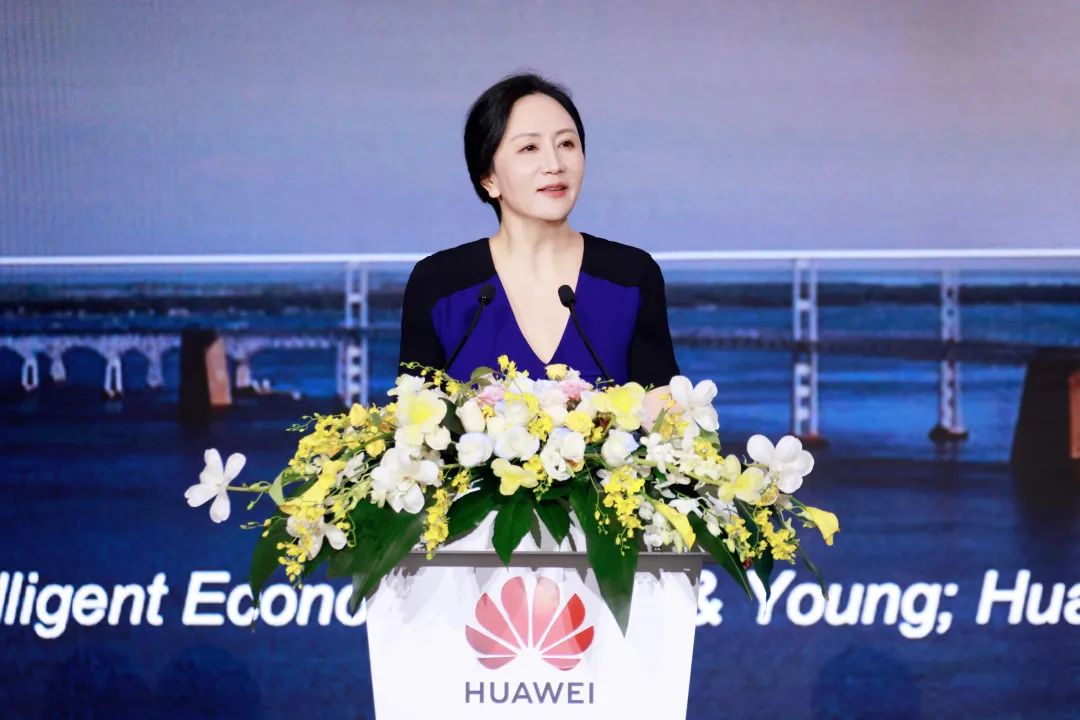 華為孟晚舟：初心如磐，奮楫篤行，共贏數(shù)字化未來