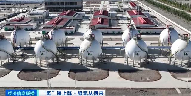重大利好：多部門密集發(fā)文!400億大市場(chǎng)，“氫氫”地來了