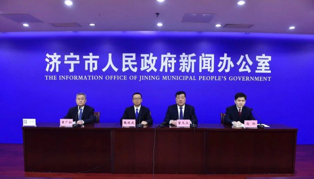 濟寧：到2025年建成、在建光伏裝機總量達到7GW