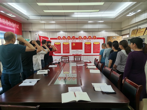湖北竹溪供電公司：發(fā)揮黨建標(biāo)桿作用，誓為黨旗增光添彩