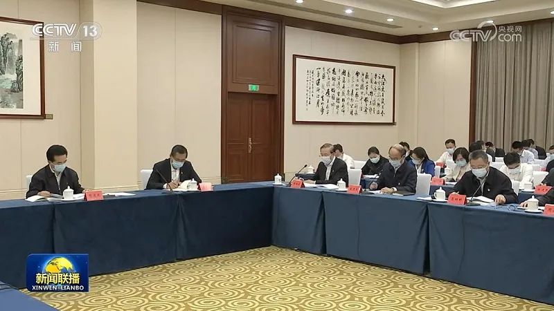 國(guó)家電網(wǎng)黨組書記、董事長(zhǎng)辛保安在部分中管金融企業(yè)和中管企業(yè)主題教育工作座談會(huì)上作交流發(fā)言