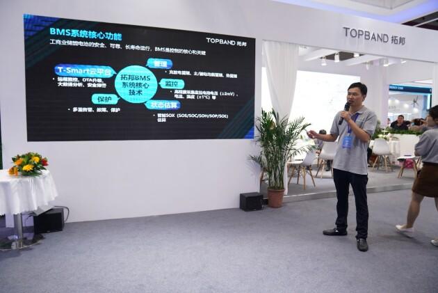 拓邦工商業(yè)儲能BMS，深度賦能工商業(yè)儲能場景
