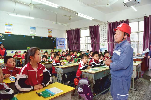 貴州平供電局用“新”宣傳，讓安全“聲”入人心