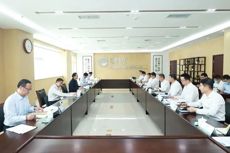 國(guó)家電網(wǎng)公司黨組書記、董事長(zhǎng)辛保安深入基層開展主題教育專題調(diào)研